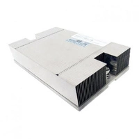 Hűtőborda mely a server HP ProLiant DL585 G7 gépekbe szánt | 604054-001-RFB
