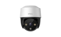 Fényképezőgép IMOU IPC-S21FAP IPC-S21FAP 2MP 1920 x 1080 20 FPS
