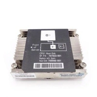 Hűtőborda mely a server HP ProLiant SL200 gépekbe szánt | 709990-001-RFB