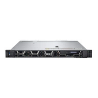 Szerver DELL R650XS 1U 2 x LGA4189 16GB 1 x 480GB 8 x 2.5" 1+1