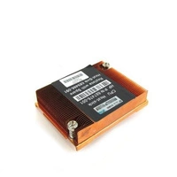 Hűtőborda mely a server HP ProLiant SL4540 G8 gépekbe szánt | 687476-001-RFB