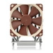 CPU hűtés NOCTUA Desktop NH-U12S