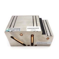 Hűtőborda mely a server HP ProLiant DL385p G8 gépekbe szánt | 686225-001-RFB