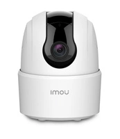 Fényképezőgép IMOU Ranger 2C IPC-TA22CP-L 2MP 1920 x 1080 px 30 FPS