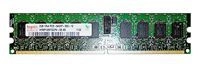 RAM memória 1x 2GB Hynix ECC REGISTERED DDR2 800MHz PC2-6400 RDIMM | HYMP125P72CP4-S5