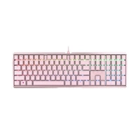 Wired billentyűzet Cherry MX Board 3.0S QZERTY