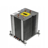 Hűtőborda mely a server HP ProLiant ML330 G6 gépekbe szánt | 519067-001