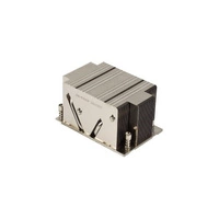 CPU hűtés Supermicro Server/Workstation SNK-P0063P