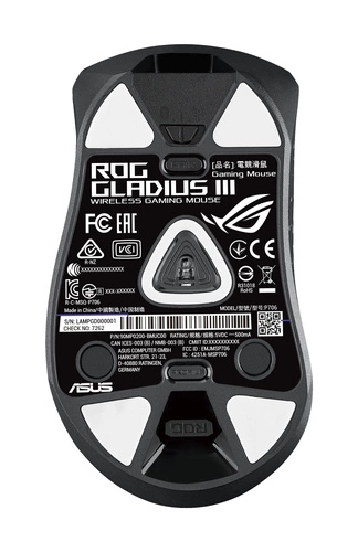 Wired egér ASUS Gladius III 90MP0270-BMUA00