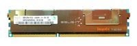 RAM memória 1x 8GB Hynix ECC REGISTERED DDR3 1600MHz PC3-12800 RDIMM | HMT31GR7BFR4C-PB