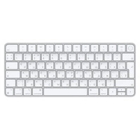 Billentyűzet Vezetékes és vezeték nélküli Apple MK293RS/A