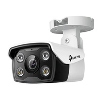 Fényképezőgép TP-LINK VIGI C340 VIGI C340(6mm) 4MP 2560 x 1440 30 FPS