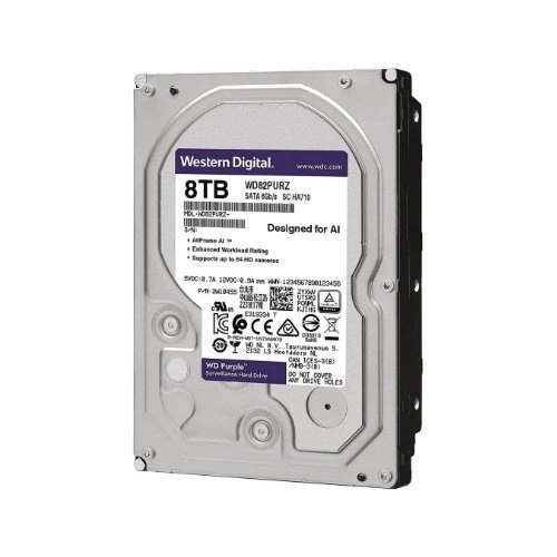 Merevlemez Western Digital PURPLE 3.5'' HDD 8TB 7200RPM SATA 6Gb/s 256MB | WD82PURZ