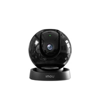 Fényképezőgép IMOU Rex 2D IPC-GK2DP-3C0W 3MP 2304 x 1296 25 FPS
