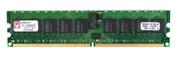 RAM memória 1x 2GB Kingston ECC REGISTERED DDR2  400MHz PC2-3200 RDIMM | KFJ-RX200SR/2G