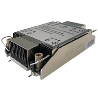 CPU hűtés Supermicro Server/workstation/workstation SNK-P0087V