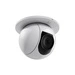 Ubiquiti UACC-G5-PTZ-ICM