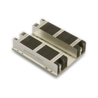 CPU hűtés Supermicro Server/Workstation SNK-P0047PSM