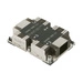 CPU hűtés Supermicro Server/Workstation SNK-P0067PS