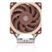 CPU hűtés NOCTUA Desktop NH-U12S