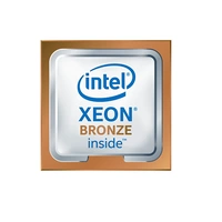 Processzor Intel Bronze 3508U (22.5MB, 8x 2.2GHz) PK8071305554500