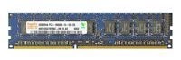 RAM memória 1x 2GB Hynix ECC UNBUFFERED DDR3 1333MHz PC3-10600 UDIMM | HMT125U7BFR8C-H9