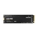 SSD Merevlemez Samsung 980 250GB M.2 2280 NVMe TLC | MZ-V7E250BW