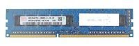 RAM memória 1x 4GB Hynix ECC UNBUFFERED DDR3 1600MHz PC3-12800 UDIMM | HMT351U7BFR8C-PB