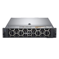 Szerver DELL R740 2U 1x Gold 6130 256 GB RAM