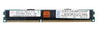 RAM memória 1x 4GB Hynix ECC REGISTERED DDR3 1333MHz PC3-10600 RDIMM | HMT351V7BMR4C-H9