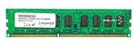 RAM memória 1x 4GB 2-POWER ECC UNBUFFERED DDR3  1600MHz PC3-12800 UDIMM | MEM8602A