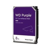 Merevlemez Western Digital PURPLE 3.5'' HDD 8TB 7200RPM SATA 6Gb/s 256MB | WD82PURZ